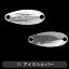 ノリーズTEACH(ティーチ)0.8g 11 アイスシルバー 490円