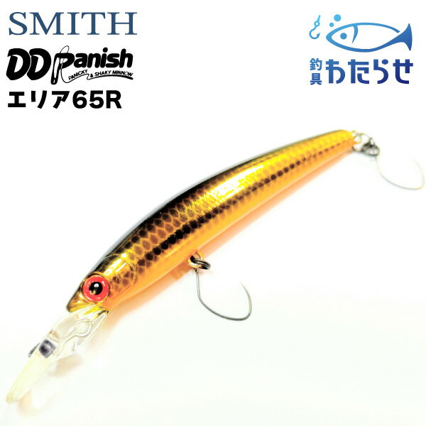 樂天商城 - スミスDDパニッシュエリア65R
