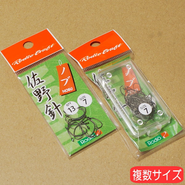 樂天商城 - ロデオクラフト 佐野針　エリアトラウトルアー用替えフック