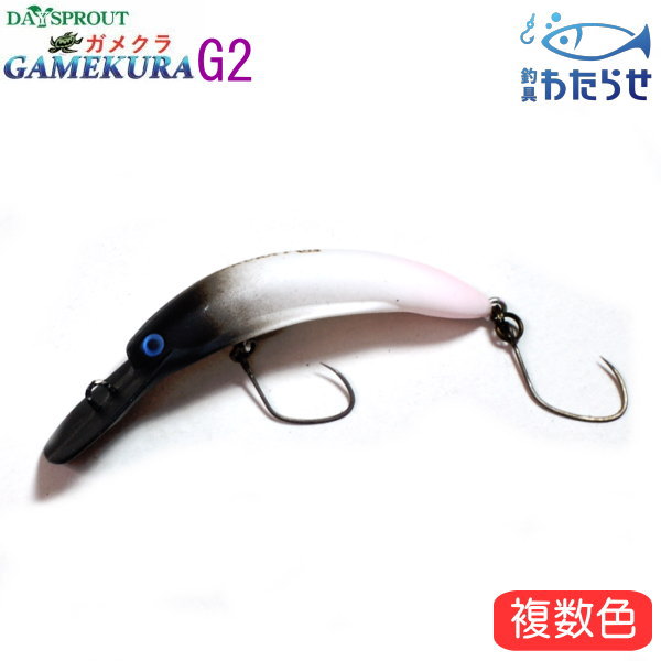 楽天市場】ディスプラウト ガメクラ(フィッシング|スポーツ 楽天市場】ディスプラウト ガメクラ(フィッシング|スポーツ