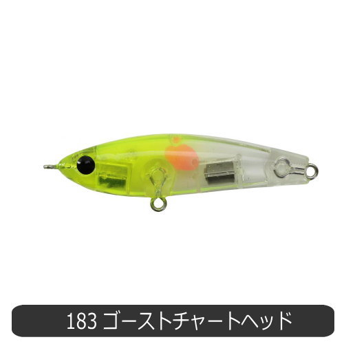 ジップベイツ ザブララファエルの紹介画像3