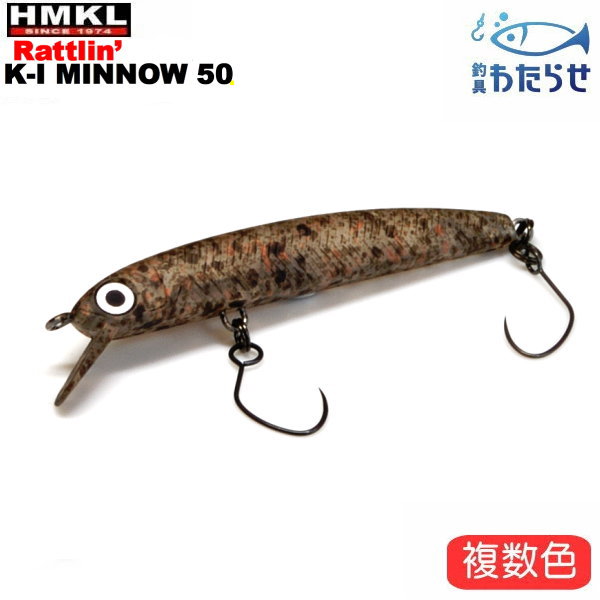 ケ*ン様 ハンクル HMKL K-1・K-0 ミノー　12個 楽天市場】ハンクル k 0 ミノーの通販