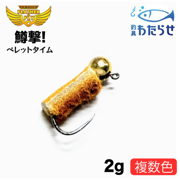 takasrl123456　極太トラウトガムL15本・S15本 楽天市場】トラウトガムの通販