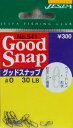 ヤリエグッドスナップ #0