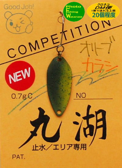 樂天商城 - 丸湖 COMPETITION 0.7gオリーブカラシ