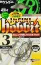 リュウギインフィニ ホビット #3