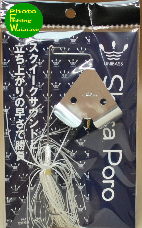 オフィスユーカリ!トラウトからソルトまで、ライトに楽しむ釣具 オフィスユーカリ!トラウトからソルトまで、ライトに楽しむ釣具