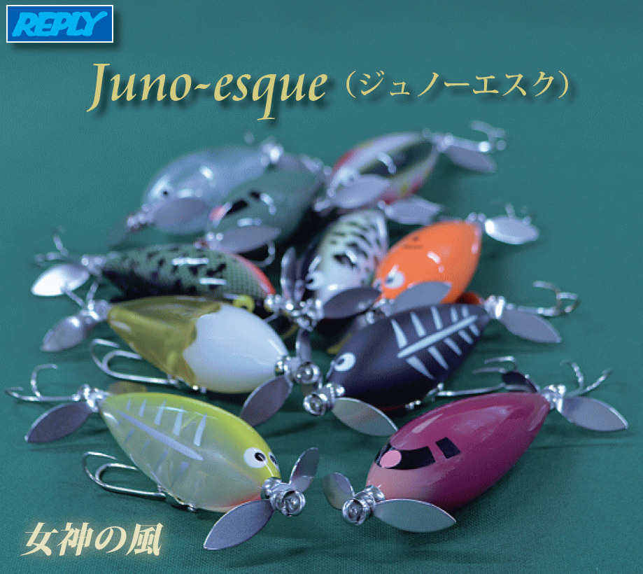 配送は宅配便をお選びくださいリプライ【2018.4】 ジュノーエスク■配送は宅配便をお選びください■配送は宅配便となります