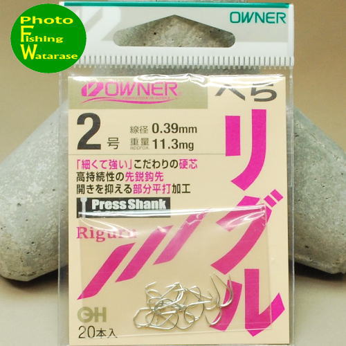 Rakuten - オーナー リグル 2号（スズ）