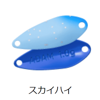 ダイワプレッソ アダム【2018追加カラー】■メール便で送れます