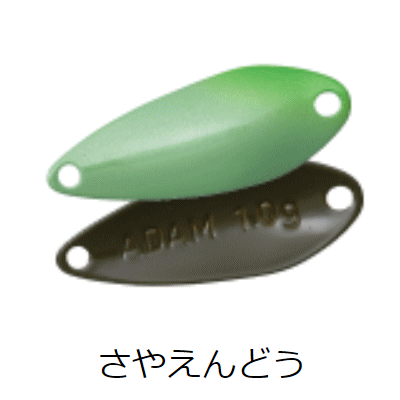 ダイワプレッソ アダム【2018追加カラー】■メール便で送れます