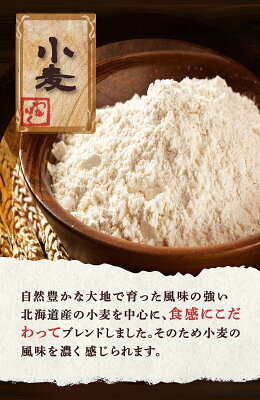 わたほくー北海道産直グルメー \大量注文受付中!/【 選べるスープと麺 】 ラーメン プレゼント 内祝い ギフト メッセージカード お取り寄せ グルメ 人気 生麺 ご当地 詰め合わせ メール便 ユッケジャン 塩 醤油 味噌 カレー 海老味噌 卵 二郎系 家系 卵不使用 アレルギー 北海道 札幌 画像2