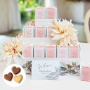送料無料 ウェルカムボード ウェディング 結婚式 ダリアグレース(コーラルP) 34個セット プチギフト お菓子 おしゃれ ギフト 可愛い クッキー ウェルカム...