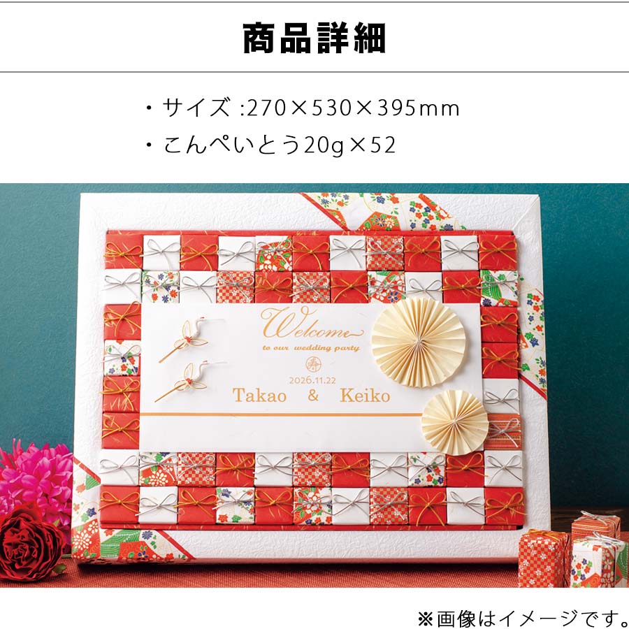 ����̵�� �����륫��ܡ��� �����ǥ��� �뺧�� �ˤ����52�ĥ��å� �ץ����ե� ���ۻ� ������� ���ե� �İ��� ��ʿ�� ����ڤ��Ȥ� �����륫�ॹ�ڡ��� ���� �Х����å� �����륫�ॳ���ʡ� ̾���� ̾�� ��ǰ�� ��ǰ�� ���ˤ�