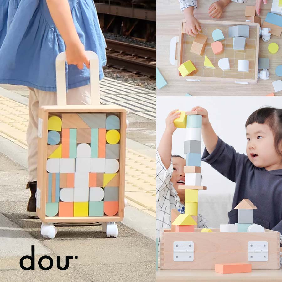オンライン限定商品返品ok 収納もおしゃれ 持ち運べる 積み木 ブロック おもちゃ 木のおもちゃ 木製 男の子 女の子 子供 入園 入学 小学生 おしゃれ 安心 Dou ドウ Toy01 新作 送料無料 積み木 知育 おすすめ ブロック おもちゃ ３歳 ４歳 男の子 女の子 おしゃれ 木