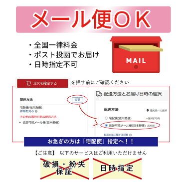 【メール便対応】 ゲストブック リフィール マルアイ 【追加シート 30名様用】 リフィル 追加用紙 ゲストブック 芳名帳 結婚式 ウェディング 記名帳 結婚式 披露宴 展示会 展覧会