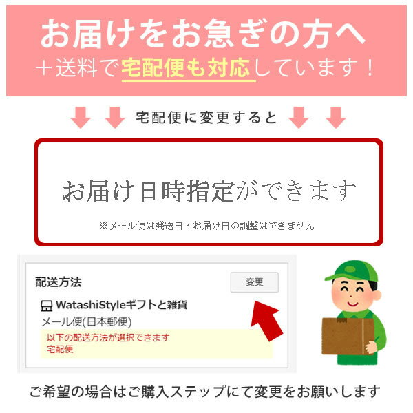 楽天市場 メール便対応 色紙 寄せ書き 二つ折り お祝いの色紙 大人数 メッセージカード メッセージ 寄書き 退職 結婚 お祝い おめでとう 還暦祝い 誕生日 卒業 ウエディング ブライダル 結婚式 転勤 栄転 引越 よせがき Ma1804 あわじ結び 花結び 祝儀袋風