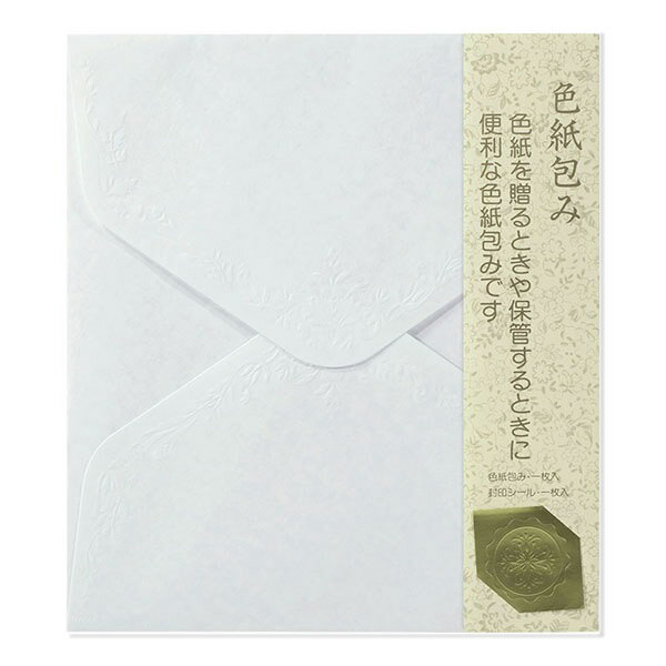 色紙包み 白 midori 封筒 色紙 寄せ書き 送迎 卒園 卒業 転勤 引っ越し 部活 異動 転校 退職 結婚 誕生日 お祝い 贈り物 かわいい おしゃれ プ...