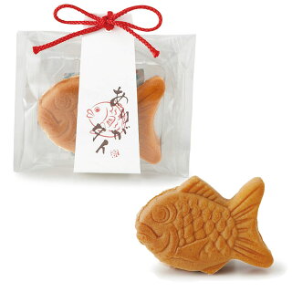 楽天市場 プチギフト 和菓子 ギフト 退職 ありがタイまんじゅう 引っ越し お礼 感謝 結婚式 おしゃれ 大量 0円 300円 ありがとう お菓子 ホワイトデー お返し バレンタイン チョコ以外 たい焼き Watashistyleギフトと雑貨 楽天市場 プチギフト 和菓子 ギフト 退職 ありがタイまんじゅう 引っ越し お礼 感謝 結婚式 おしゃれ 大量 0円 300円 ありがとう お菓子 ホワイトデー お返し バレンタイン チョコ以外 たい焼き Watashistyleギフトと雑貨