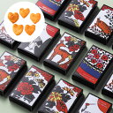 プチギフト 退職 お菓子 祝かるた(ハートせんべい) 異動 引越し 結婚式 和 お見送り 面白い ありがとう お礼 個包装 バレンタイン ホワイトデー お返し ...