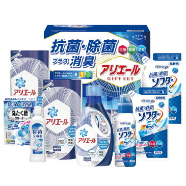 送料無料 ギフト工房 アリエール抗菌除菌ギフト アリエール ソフター 8個セット 洗剤 洗濯 洗濯用洗剤 台所洗剤 食器用洗剤 柔軟剤 香典返し お返し 本体 詰め替え 男 女 お中元 お歳暮 退職祝い 新築祝い 結婚祝い 出産内祝い 結婚内祝い 御歳暮