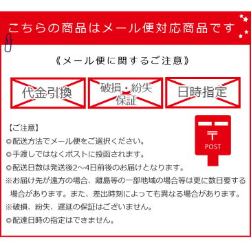 【メール便送料185円】色紙　メッセージボード　ありがとう　PAO-CA-006 寄書き よせがき 引越し 転勤 転校 卒業 父の日 母の日 敬老の日 結婚披露宴 ウェディング ブライダル 両親へ 両親ギフト