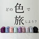 ボストンバッグ 旅行バッグ レディース メンズ キャリーオン対応 拡張 広がる パステル かわいい おしゃれ 修学旅行 2泊 1泊 旅行 キャリーオンバッグ 大...