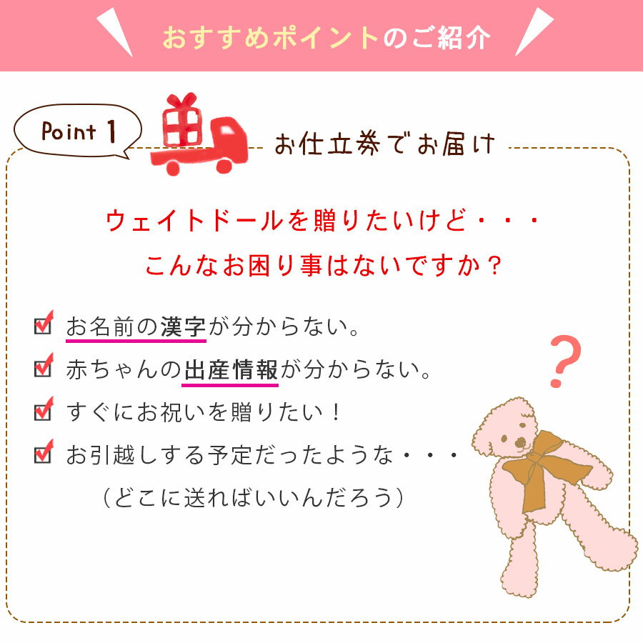 ����Ω�����Ϥ� �������ȥɡ��� �ߥå��� �ߥˡ� �ǥ����ˡ� �л��ˤ� �л��� £��ʪ �ץ쥼��� ���ե� ���ˤ� ���ꥢ��