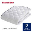 フランスベッド キュリエス 除菌 LTフィット 羊毛 ベッドパッド ミディアムソフト/ハード 保湿 弾力 吸水 放湿 キルティング 寝心地 キュリエス 銀イオン 衛生加工 ウォッシャブル 英国羊毛 ダブル Dサイズ(3)