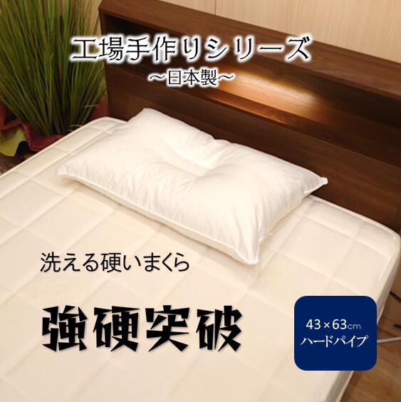 ä결ꥸʥ ꥷ꡼ ˤޤ Ť Ť 4363cm 礭 ⤵Ĵǽ OK