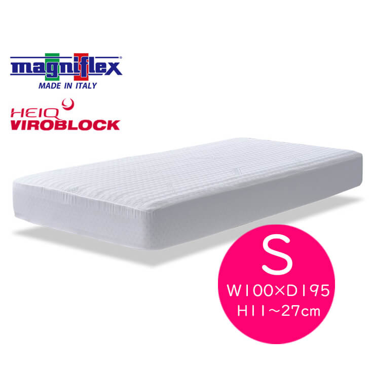 ޥ˥եåߥϥ ֥å ܥå 󥰥 W100D195H1127cm ۥ磻 Ǥ¿ƤȤĺޤ ꥢ VIROBLOCK