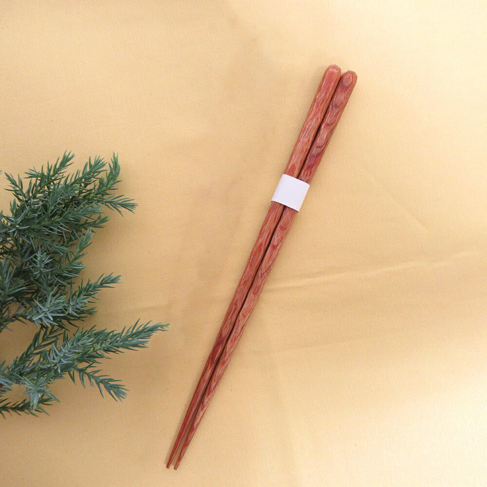 箸食洗機対応 積層削りひかり小【私の部屋オリジナル】