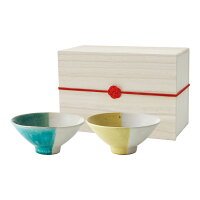 掛分け 丼ペアセット【結婚祝い プレゼント 陶器 どんぶり ペアギフト ボックス入り 2個セット 美濃焼 日本製】