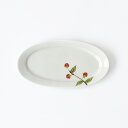 野苺 スリムトレイ小20.5×11cm【団子・串もの・ソーサーとしても 和食器 陶器 和風 使いやすい おしゃれ 絵付け シンプル 結婚祝い ギフト 贈り物】