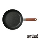 ambai(アンバイ)オムレツパン