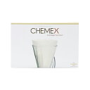 ケメックス 3CUP用フィルター【CHEMEX】
