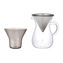 Kinto(キントー)スロウコーヒースタイル 4杯分コーヒーカラフェセット600【KINTO SLOW COFFEE STYLE シンプル レンジOK 食洗器O...