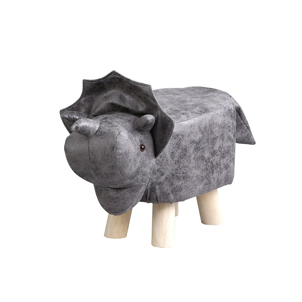 ティーアスツール トリケラトプス グレー【恐竜のかわいいスツール】