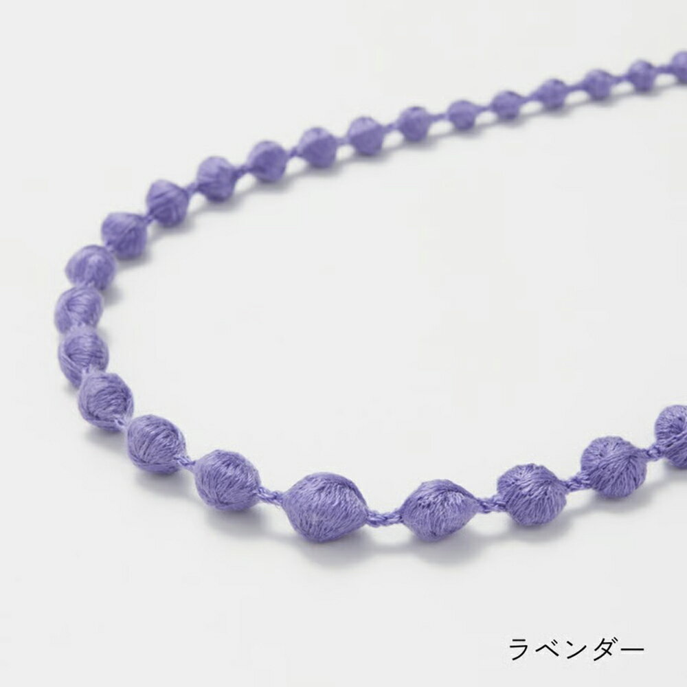 000（トリプル オゥ）スフィアネックレス 　ラベンダー【日本製 シルク 刺繍 手洗い可能 アクセサリー ..