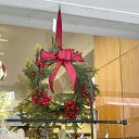 レッドベリー&リーフリース35【限定数・クリスマス季節商品】(3)