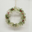 お求めやすくなりました!・クリアグリーンリースオーナメント【限定数・クリスマス季節商品】(3)