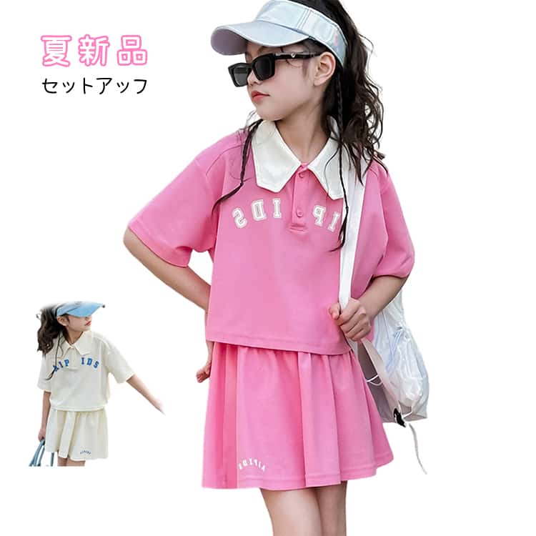 商品画像2