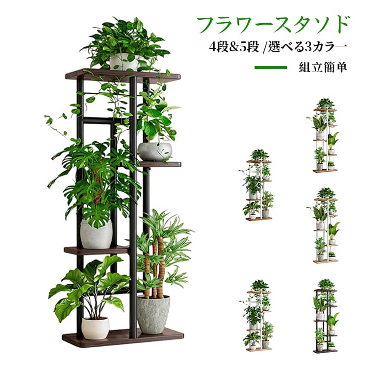 商品画像1