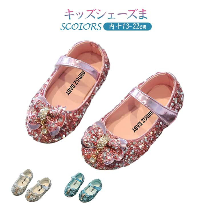 商品画像3