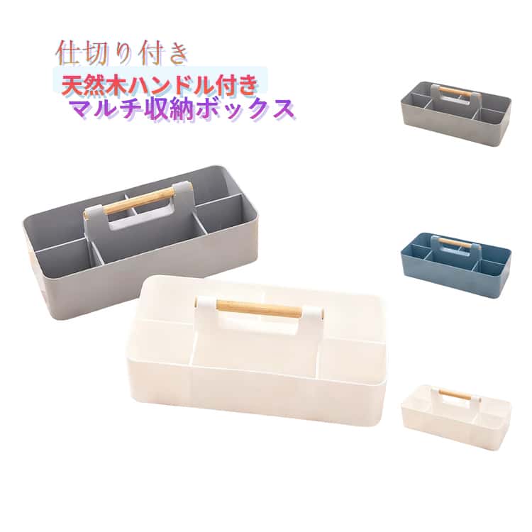 楽天市場】インテリア 雑貨（工具箱｜工具収納用品）：収納・保管用品