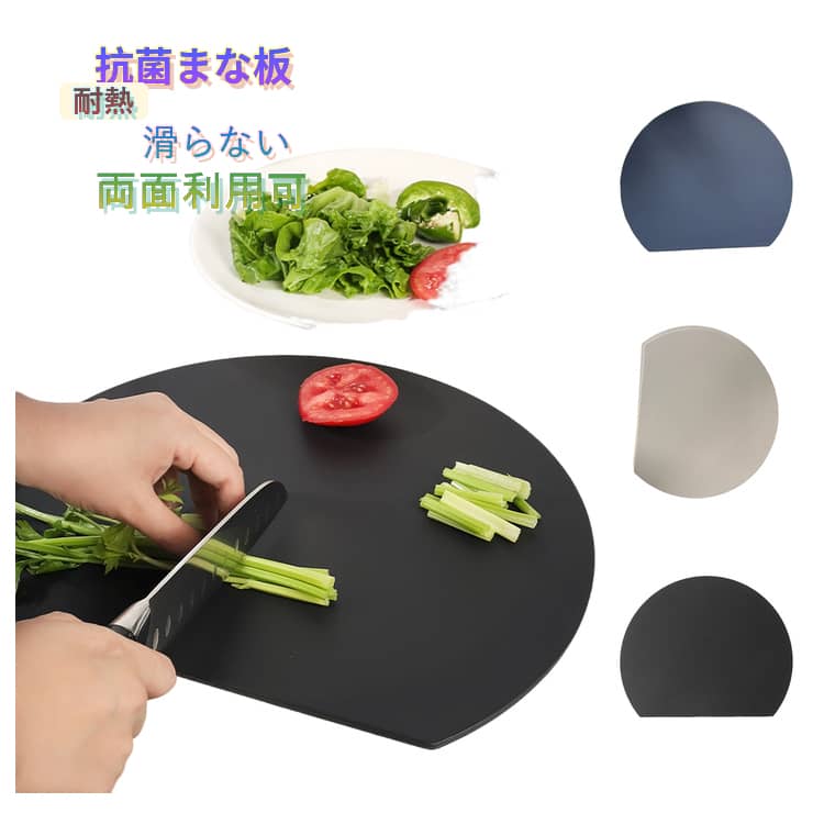 商品画像1