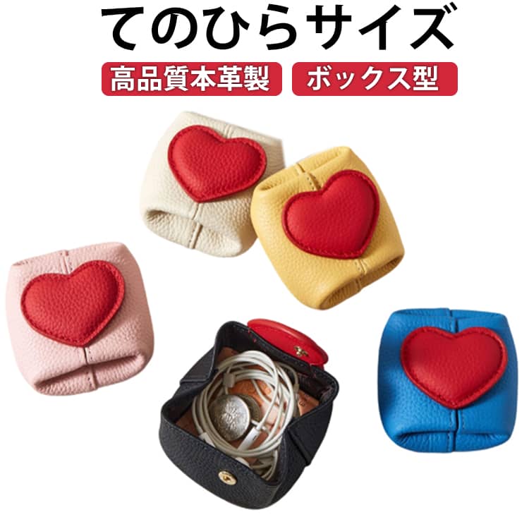 Other - 可愛い ハート柄 本革 財布 レディース プレゼント ミニ財布 コンパクト コインケース 小銭入れ かわいい ミニウォレット シンプル 本革 牛革 レザー コインケース コンパクト 小物 軽量 ミニサイズ 男女兼用 フープ付き ギフト