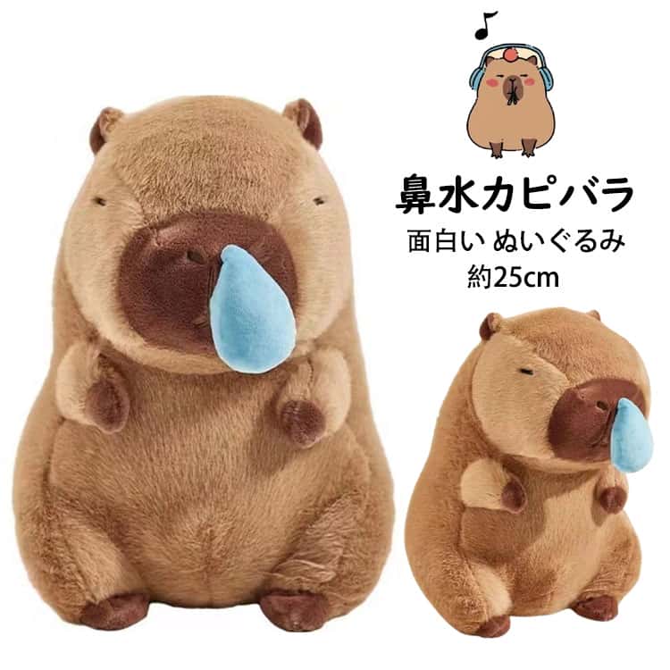 商品画像1
