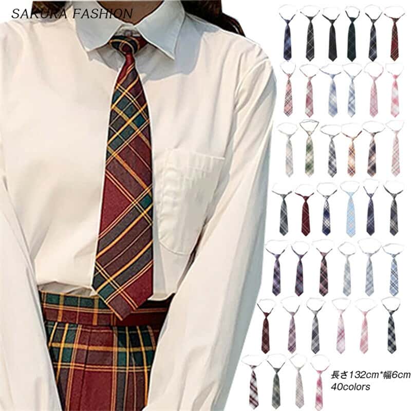 制服 ネクタイ レディース スクールネクタイ スクールネクタイ アジャスター付き チェック柄 学生服 ...