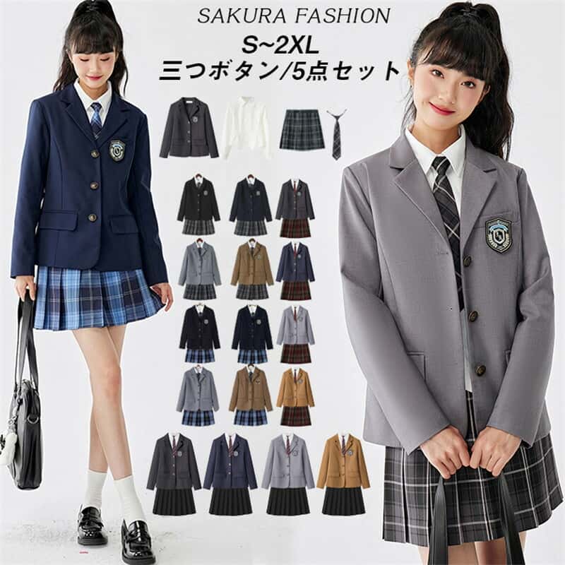 Other - 制服 ブレザー スカート チェックスカート 女子高生 セット JK 学生 スクール ハロウィン コスプレ ファッション レディース 高校生 制服 高校制服 5点セット プリーツスカート チェック ネクタイ 学生服 JK制服 cos コス ジャケット 卒業式スーツ ネイビー